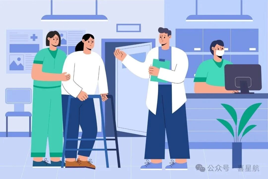 如何申請勞動能力鑒定?知識帖請收好(圖1) 640.jpg